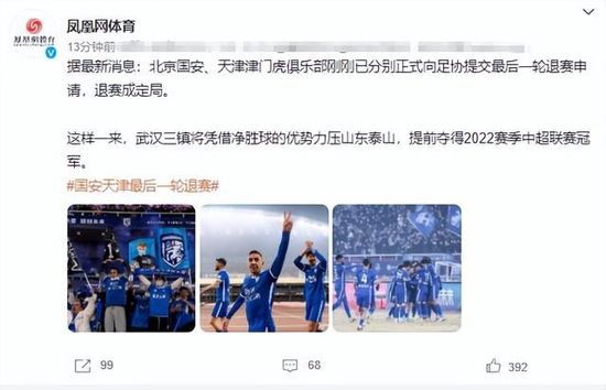 久久精品国产网红主播图片